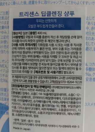보라샘님이 올린 리뷰 사진 2