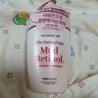 벨먼 내추럴 스파 머드레티놀 바디워시(그린로즈, 미드나잇 피오니) — 5점을 준 리뷰어가 2022년 6월 올린 사용 사진