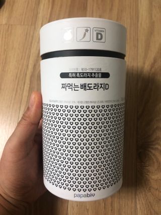 반짝심쿵님이 올린 리뷰 사진 1