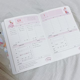 리훈 하밍이와 함께하는 숨은라인찾기 다이어트 플래너 — 5점을 준 리뷰어가 2021년 4월 올린 사용 사진