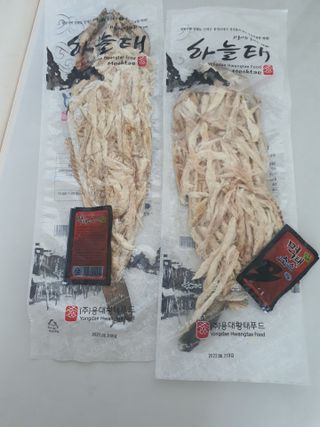 [오늘바스켓] 용대리 손질하늘태 130g — 5점을 준 리뷰어가 2021년 6월 올린 사용 사진