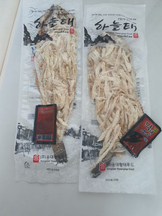 [오늘바스켓] 용대리 손질하늘태 130g 리뷰 사진