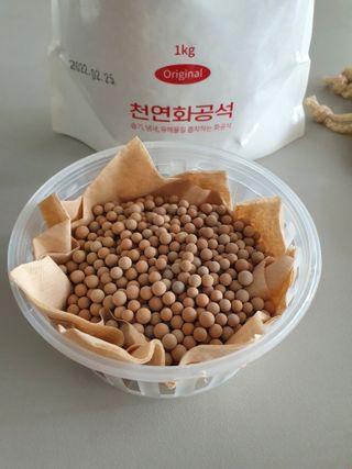 아이짱님이 올린 리뷰 사진 2