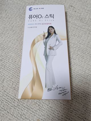 돌삐님이 올린 리뷰 사진 1