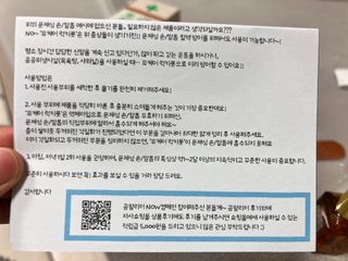 크리미님이 올린 리뷰 사진 3