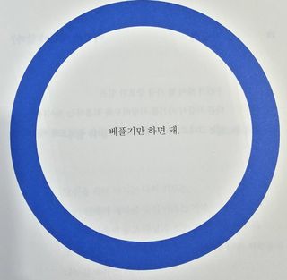 찐찐님이 올린 리뷰 사진 4