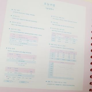 봉봉님이 올린 리뷰 사진 3