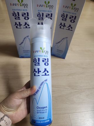 으니님이 올린 리뷰 사진 2