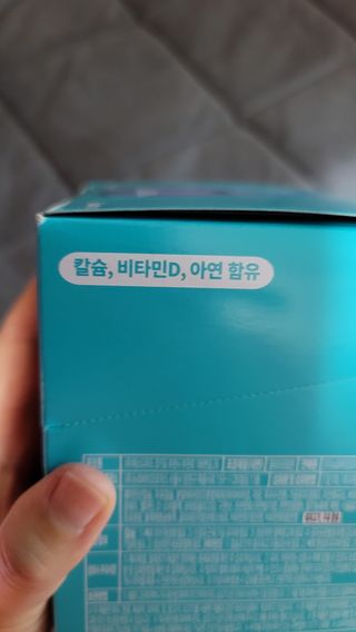 희야네꼬님이 올린 리뷰 사진 2