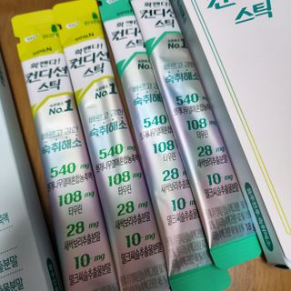 콜ra맛 sa2다님이 올린 리뷰 사진 2