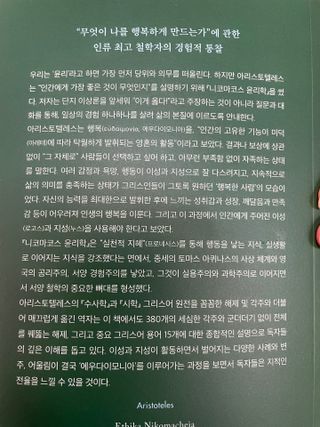 ㅇㅅㅇ님이 올린 리뷰 사진 4