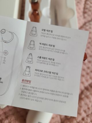 복덩이님이 올린 리뷰 사진 3