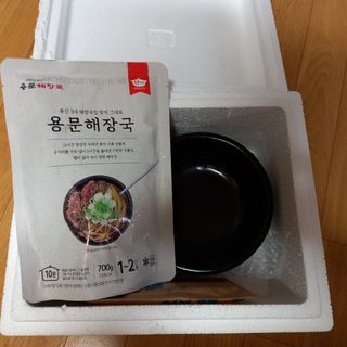 파랑새님이 올린 리뷰 사진 2