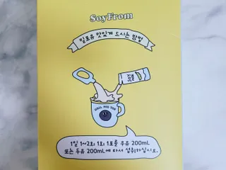 Rin💖님이 올린 리뷰 사진 4