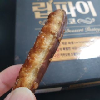 씅님이 올린 리뷰 사진 4