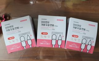 미야잉님이 올린 리뷰 사진 1
