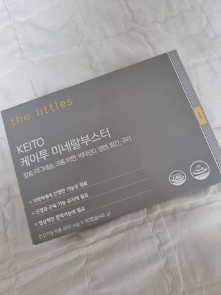 kim님이 올린 리뷰 사진 2