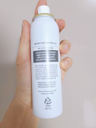 댕블리님이 올린 리뷰 사진 3