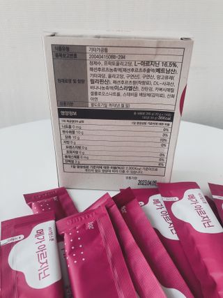 은방울소녀님이 올린 리뷰 사진 2