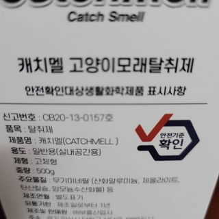 써니지롱님이 올린 리뷰 사진 3