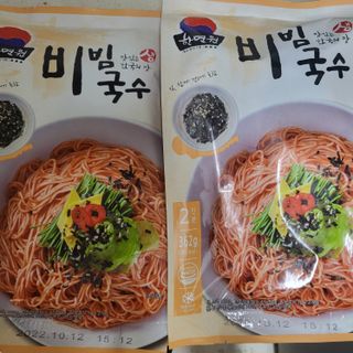 제인무탄바님이 올린 리뷰 사진 2