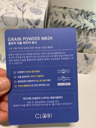 민트티샘님이 올린 리뷰 사진 3