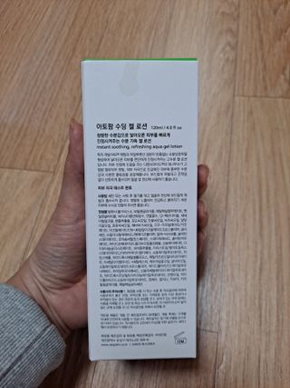이슬기님이 올린 리뷰 사진 2