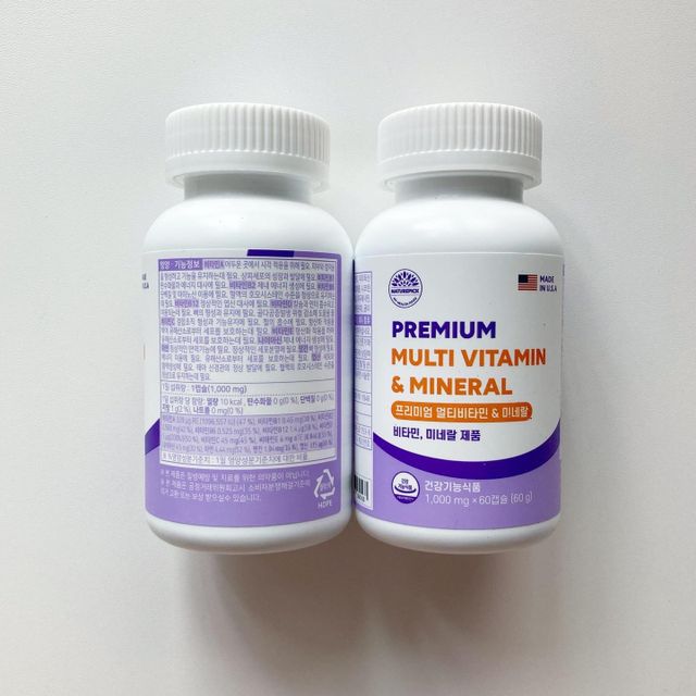 네이처픽_멀티비타민&미네랄_1,000mg x 120캡슐 리뷰 사진