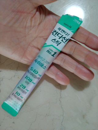 에스더킴님이 올린 리뷰 사진 3