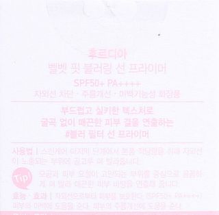 이지선님이 올린 리뷰 사진 4