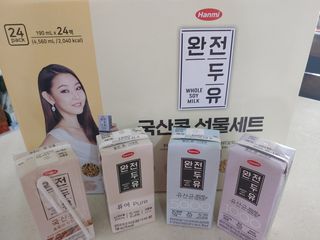 햇님달님님이 올린 리뷰 사진 2