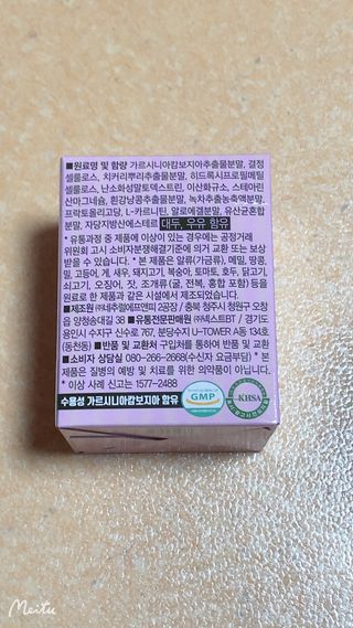 mosemose님이 올린 리뷰 사진 2