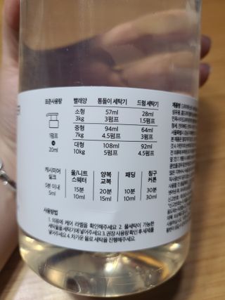 jjunzi님이 올린 리뷰 사진 3