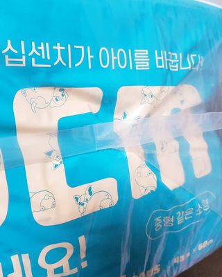 아베크 펫 와이드 프리미엄 중형 애견 강아지 배변 패드 54매 1팩 45g — 5점을 준 리뷰어가 2021년 7월 올린 사용 사진