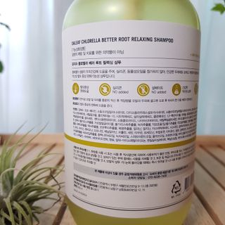 달리프 클로렐라 베러 루트 릴렉싱 샴푸 500ml — 5점을 준 리뷰어가 2021년 5월 올린 사용 사진