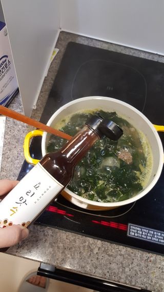 [요리맛수] NEW 천연 요리 에센스 300g 2개 SET — 5점을 준 리뷰어가 2021년 5월 올린 사용 사진