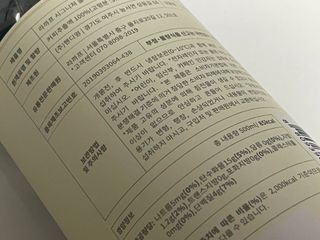 오후OHHU님이 올린 리뷰 사진 2