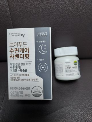 이은희님이 올린 리뷰 사진 2