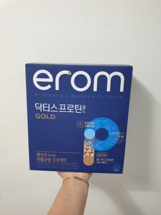 이롬 erom 닥터스 프로틴 골드 — 3.5점을 준 리뷰어가 2021년 4월 올린 사용 사진