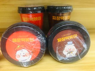 유비쿡 컵떡볶이 매운컵떡볶이2개/ 짜장컵떡볶이 2개  총 4개세트 — 5점을 준 리뷰어가 2021년 6월 올린 사용 사진