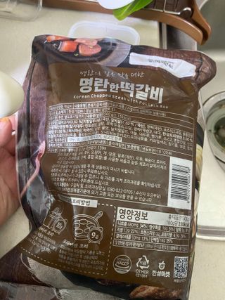 린짱님이 올린 리뷰 사진 2