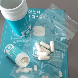 메디타민 인체유래 비피더스 포스트 프로바이오틱스 — 5점을 준 리뷰어가 2021년 1월 올린 사용 사진