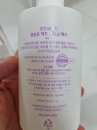 hsjw님이 올린 리뷰 사진 3