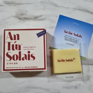 앙투어솔레 아일랜드 구워먹는 치즈 100 자연 치즈 와인안주 300g(100g x 3팩) — 5점을 준 리뷰어가 2022년 8월 올린 사용 사진