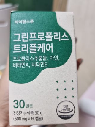 라미맘님이 올린 리뷰 사진 1