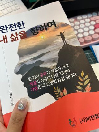 닉네임없음님이 올린 리뷰 사진 3