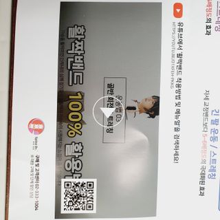 좋아님이 올린 리뷰 사진 3