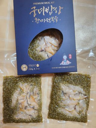 𝒄𝒉𝒂𝒓𝒎𝒊𝒏𝒈님이 올린 리뷰 사진 2