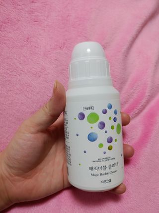 행복+추억=?님이 올린 리뷰 사진 4