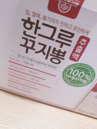 둥이맘님이 올린 리뷰 사진 2